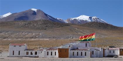 Feriados Bolívia 2024